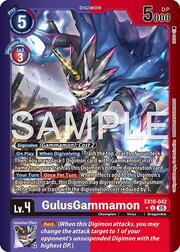 GulusGammamon