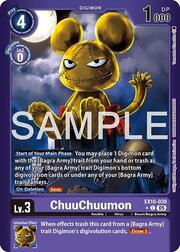ChuuChuumon