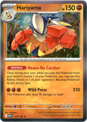 Hariyama