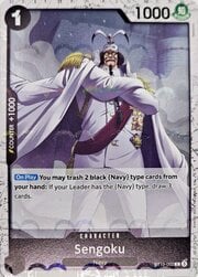 Sengoku - ST19-002f