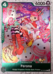 Perona - ST12-005f