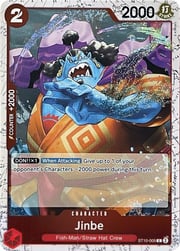Jinbe - ST10-005f