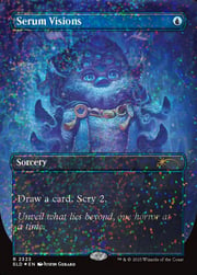 Serum Visions