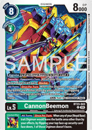 CannonBeemon
