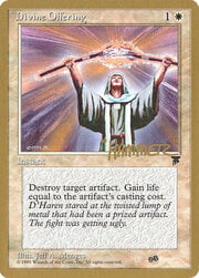 Divine Offering