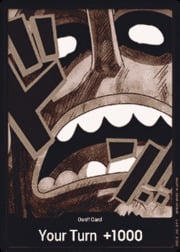 DON!! - PRB-USO
