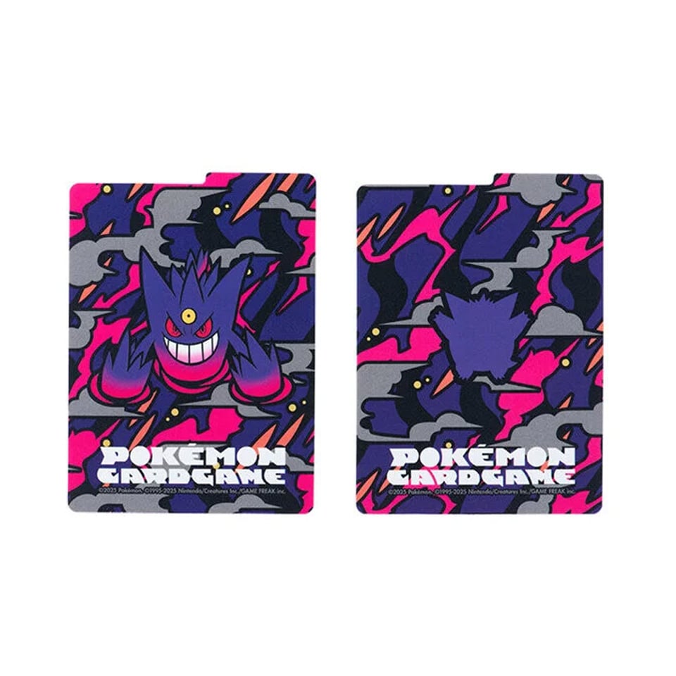 Mega Gengar Divider