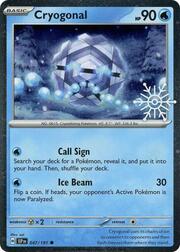 Cryogonal
