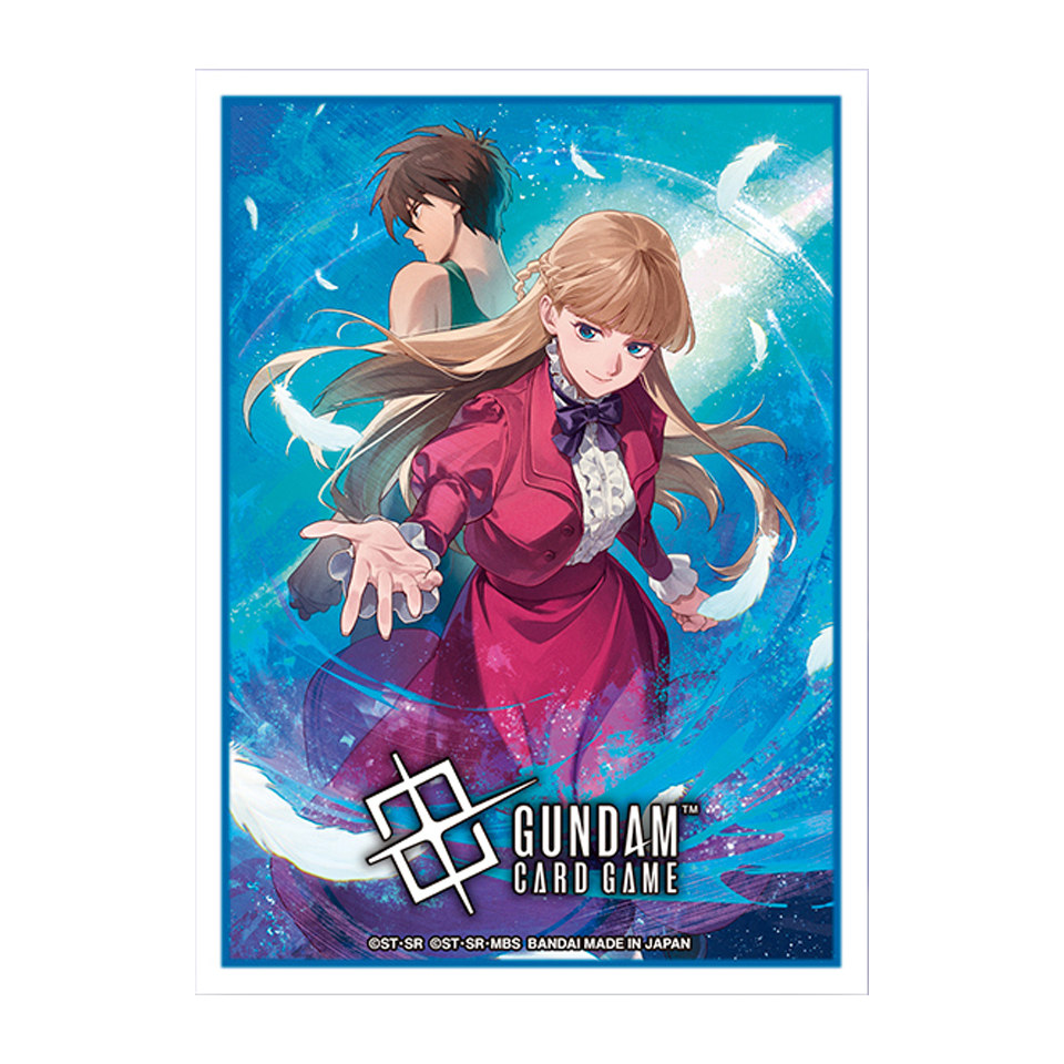 70 Mobile Suit Gundam Wing Sleeves