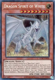 Dragon Spirit of White