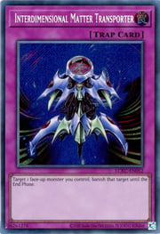 Interdimensional Matter Transporter