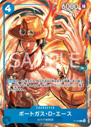 Portgas.D.Ace - P-103