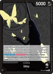 Imu - OP13-079