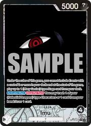 Imu - OP13-079a