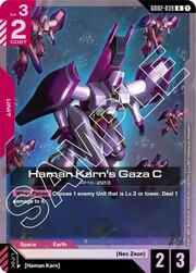 Haman Karn's Gaza C