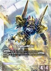 Hyaku-Shiki