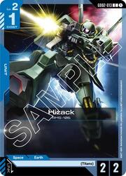 Hizack