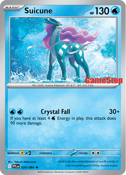 Suicune