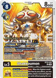 Shakkoumon