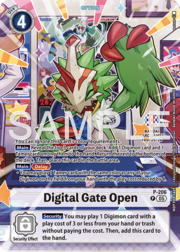 Digital Gate Open