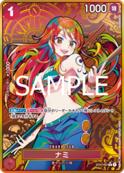 Nami - ST01-007
