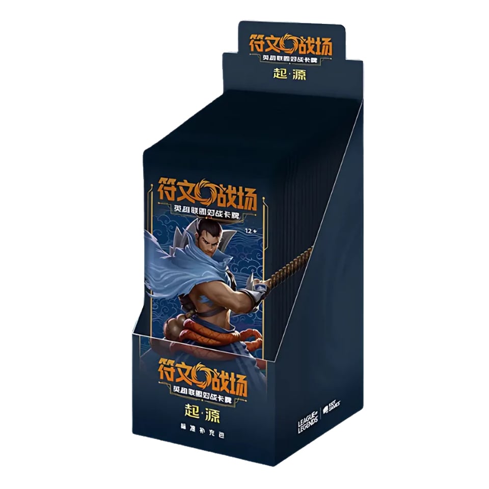 Origins Slim Booster Box