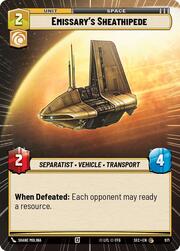 Emissarys Sheathipede