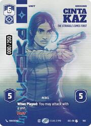 Cinta Kaz - The Struggle Comes First