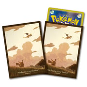 Pikachu and the Sky Sleeves
