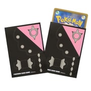 #GOGO!YELL!! Premium Gloss Sleeves