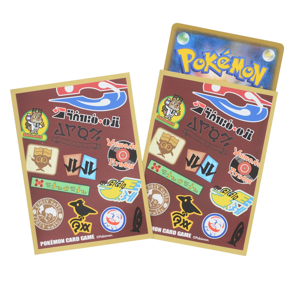 Pokémon Trainers: Champion Leon Premium Matte Sleeves