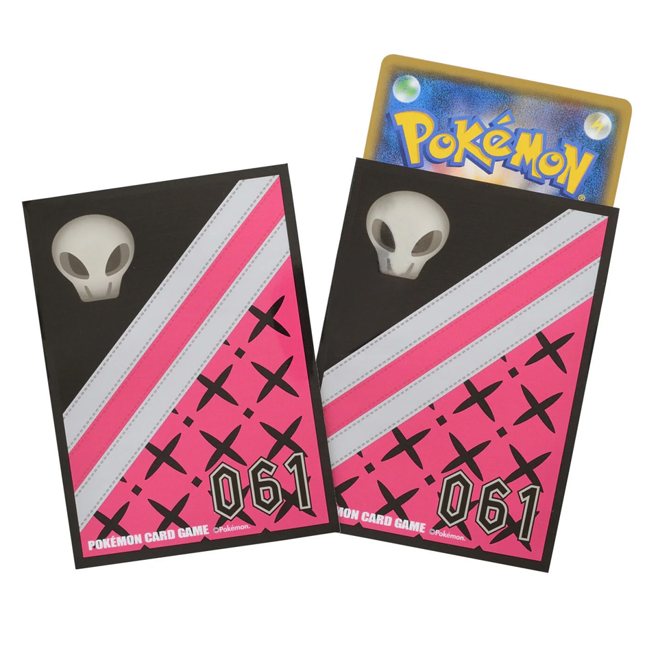 Pokémon Trainers: Piers Premium Gloss Sleeves