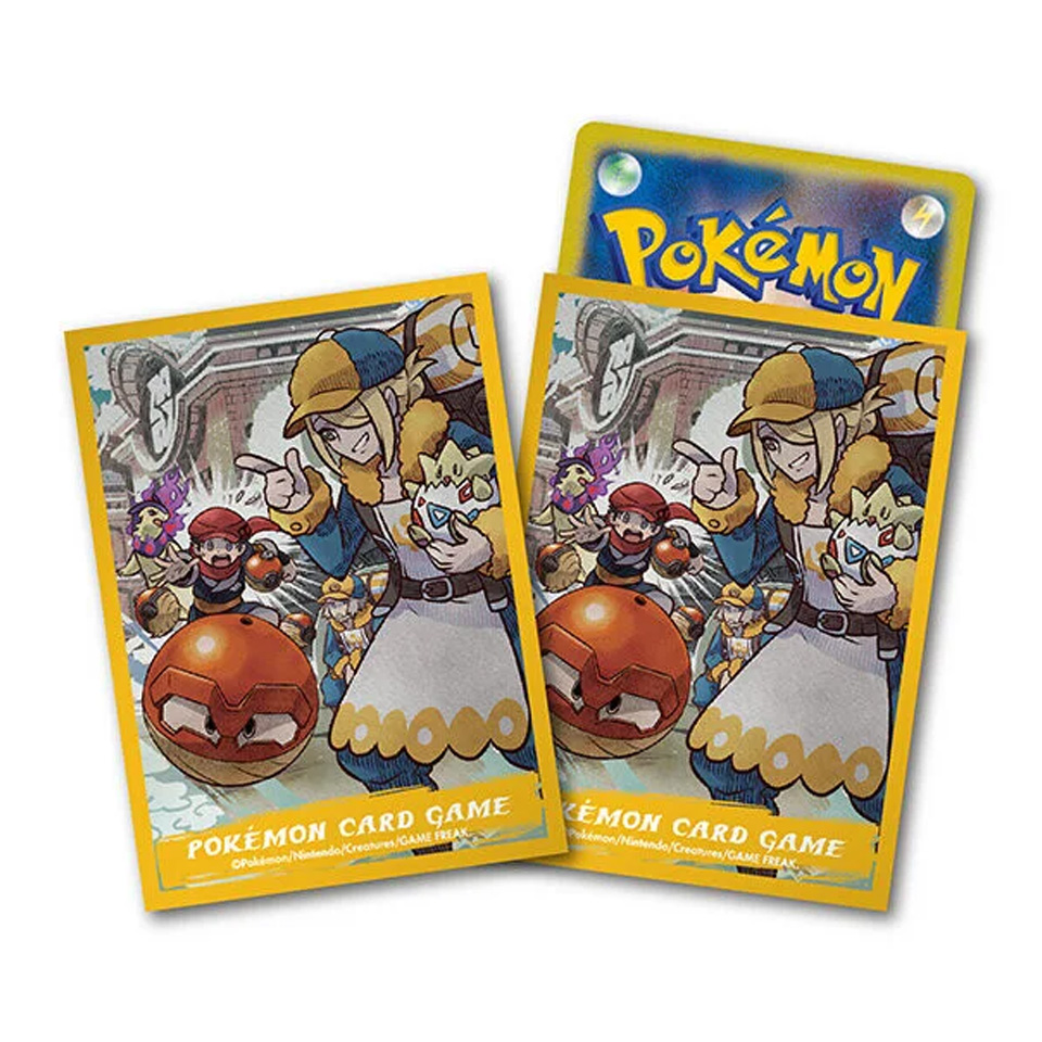 HISUI DAYS Volo Sleeves