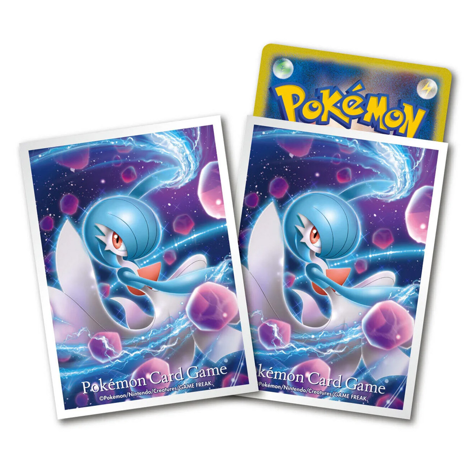 Dark Phantasma: Shining Gardevoir Sleeves