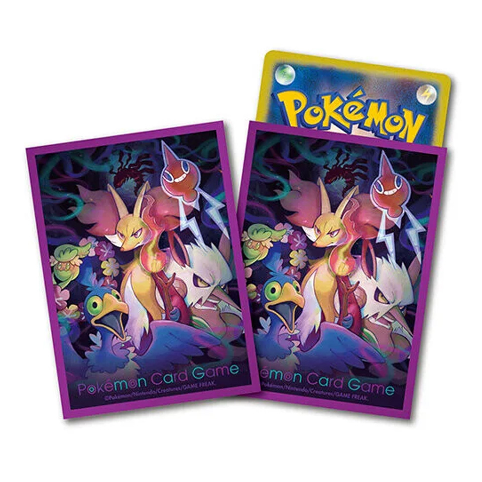 Lost Abyss: Lost Design Sleeves