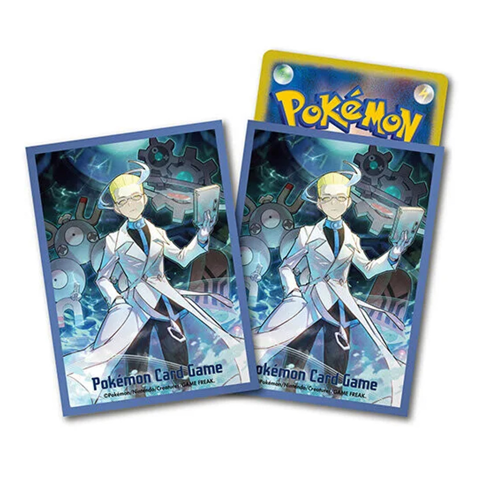 Lost Abyss: Colress Sleeves