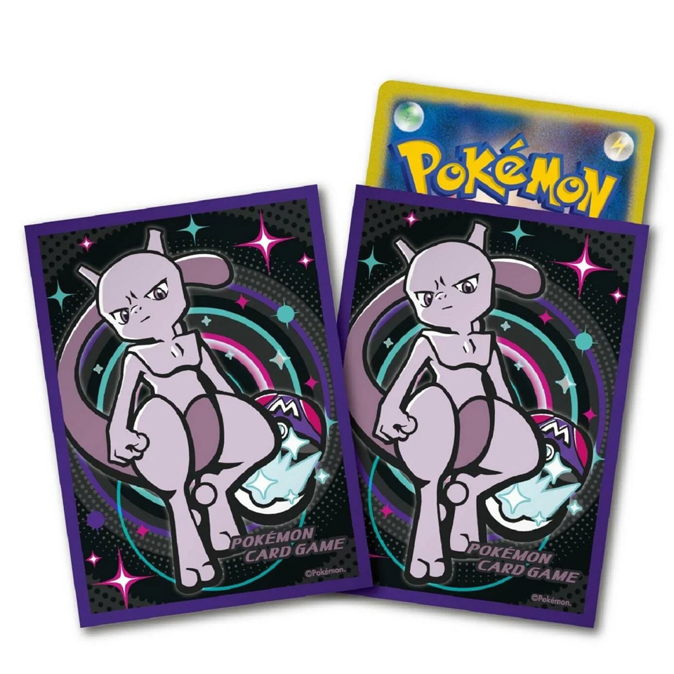 Fusion Arts: Mewtwo Sleeves