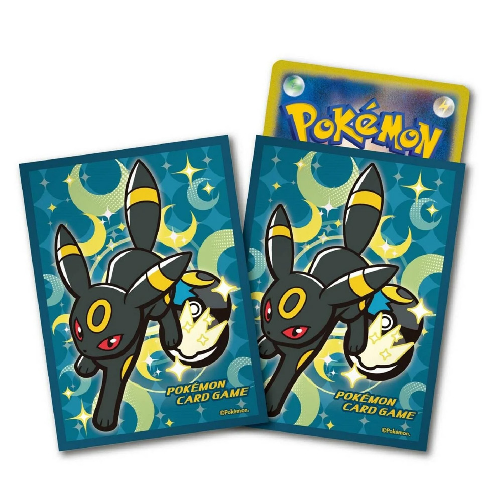 Fusion Arts: Umbreon Sleeves