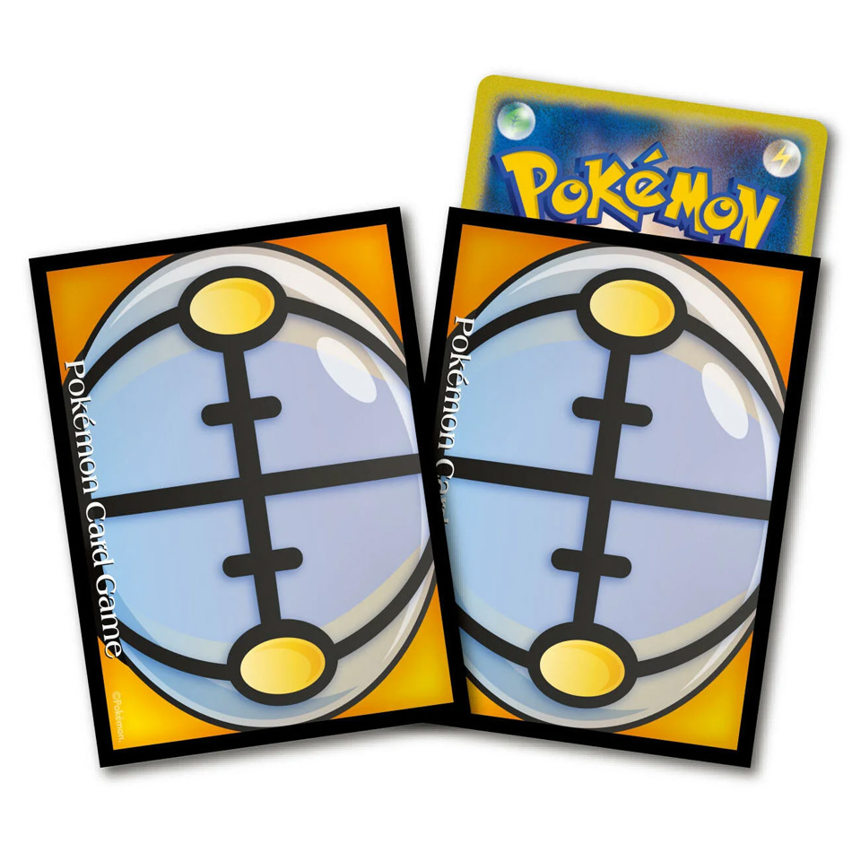 Fusion Arts: Chandelure Sleeves