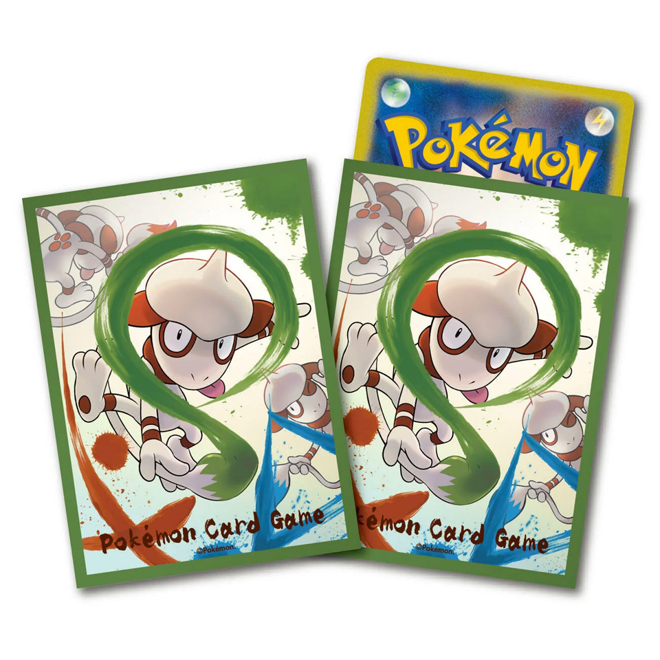 Fusion Arts: Smeargle Sleeves