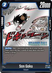 Son Goku