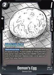 "Demons Egg"