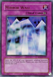 Mirror Wall