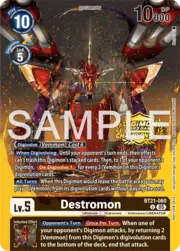 Destromon