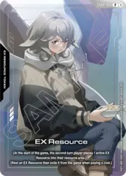 EX Resource