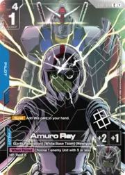 Amuro Ray