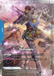Gundam