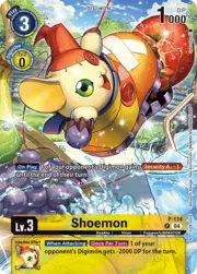 Shoemon