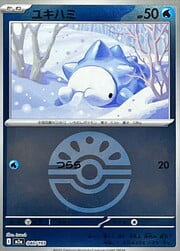 Snom