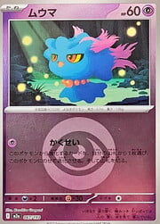 Misdreavus